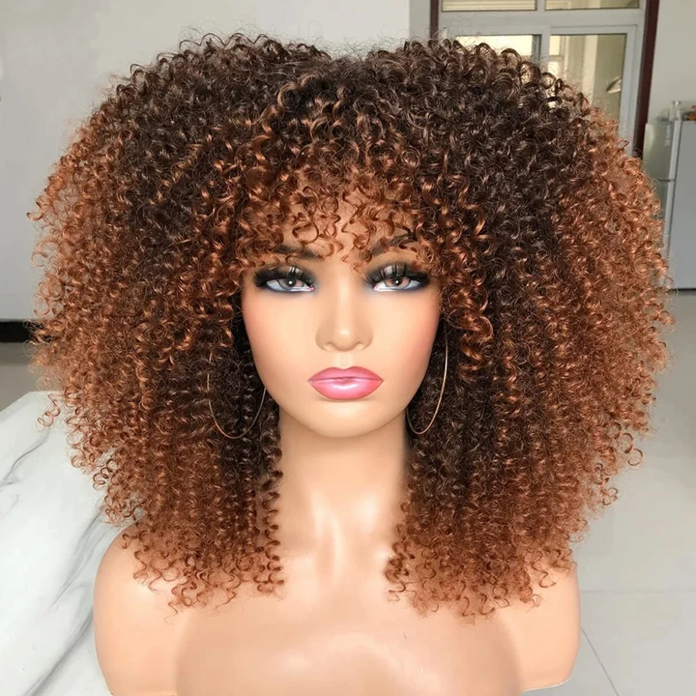 Afro Curly Wig with Bangs for Black Women