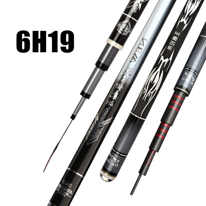 

3.6m 5.4m 7.2m 8.0m 9m 6H19 Super Light Hard Fishing Rod High Quality Freshwater Rod Carbon Telescopic Fishing Hand Pole