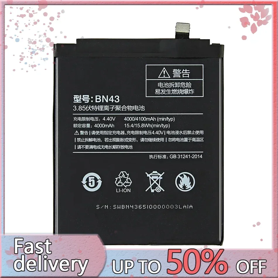 BN40 BN41 BN42 BN43 Battery For Xiaomi Redmi 4 Redmi4 High version 32G Prime Pro Note4 NT4X 4(16G) Note4X Batteries