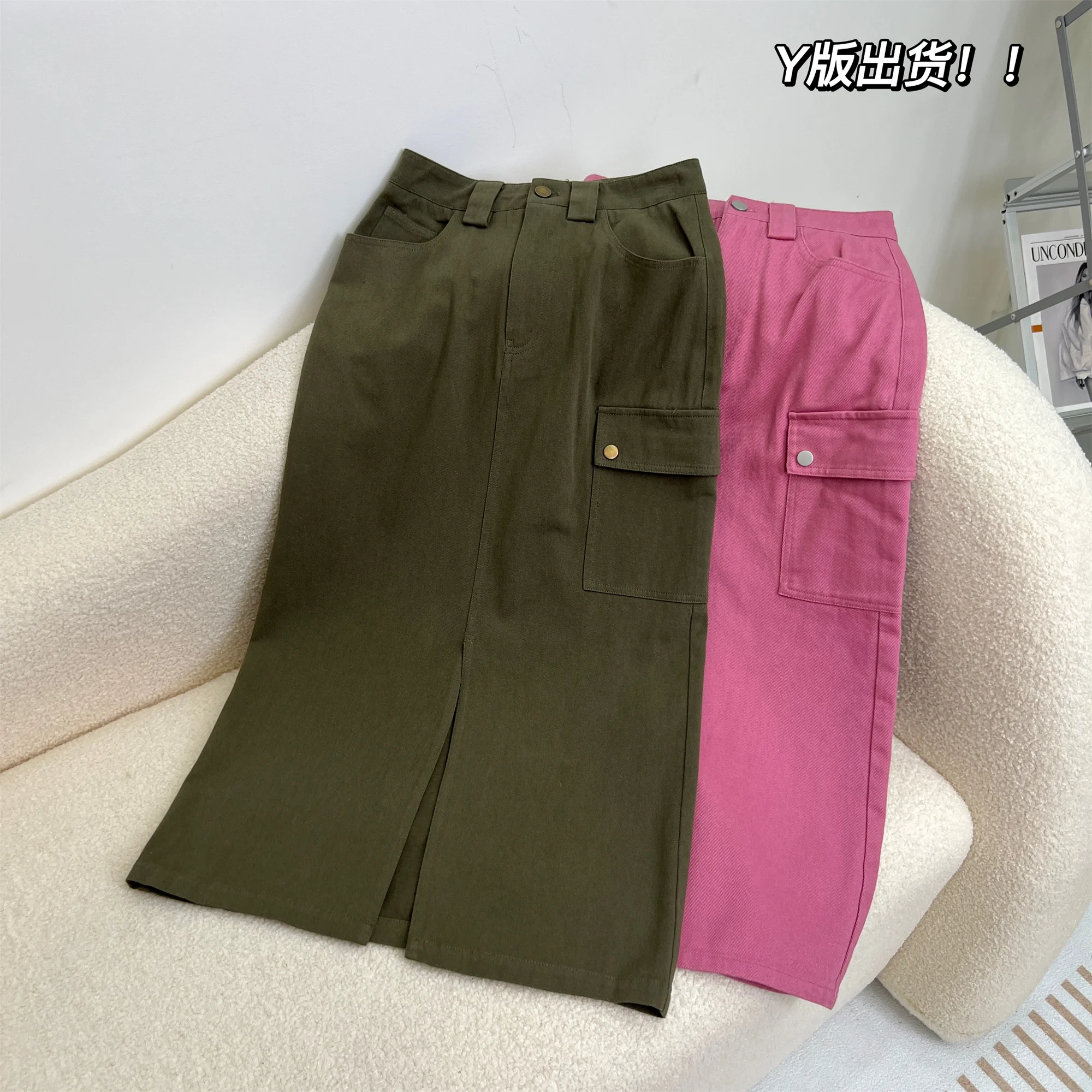 

Women Green Cargo Skirt Harajuku Korean 90s Y2k Skirt Streetwear Fashion Vintage Long A-line Pink Skirt with Slit 2000s Clothes