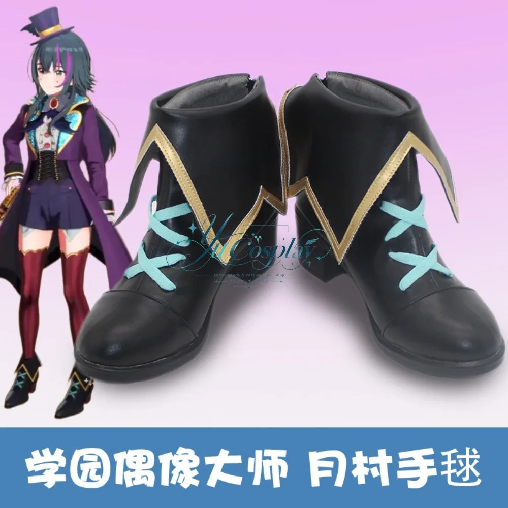 Gakuen Idolmaster Tsukimura Temari Cosplay Shoes Female Character Footwear for School Festival and Music Performance