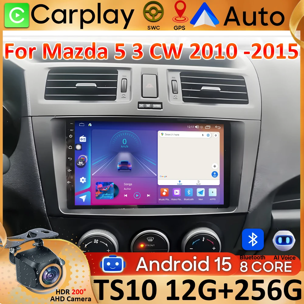 Android 15 para mazda 5 3 cw 2010 -2015 tela de vídeo carplay rádio do carro 4g wifi autoradio monitor navegação gps autoradio não 2din