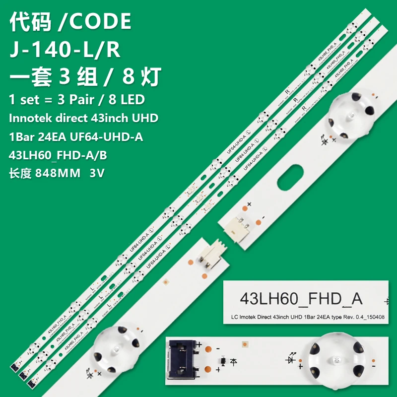 KIT 3 Backlight LG 43UF640T 43UH619V 43UH620V 43UH610V 43UH6030 43UF6407 43LH60u FHDU A UF64u UHDU A 43LH60FHD 43UF6409, 3 LED T