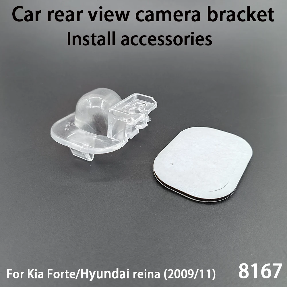 

Car Rear View Camera Installation Bracket For Kia Forte/Hyundai reina (2009 2011) Install accessories 8167