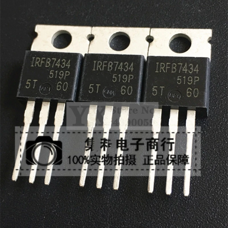 5-20PCS IRFB7434  FB7434  40V 195A