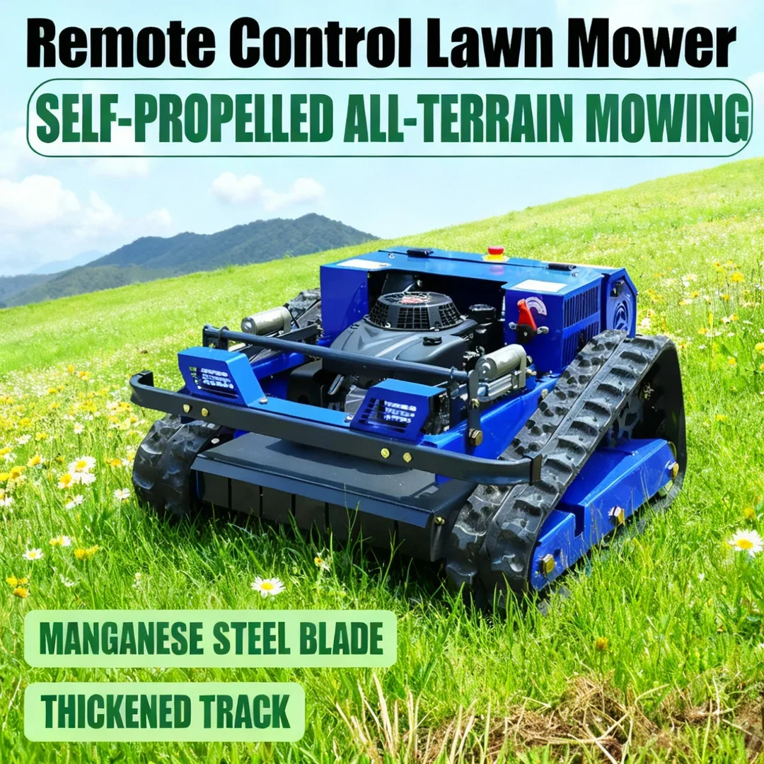 

Газонокосилка с прямым дистанционным управлением по индивидуальному заказу — ширина резки 550 мм, нулевой поворот, приятная для бюджета косилка