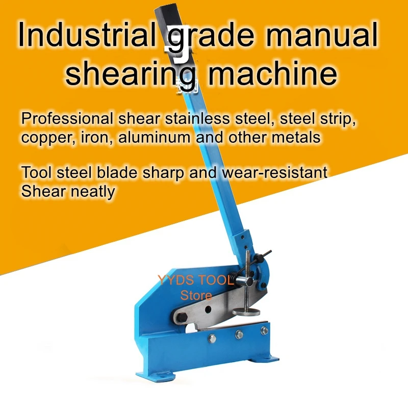 5 inch copper, iron and aluminum sheet steel guillotine steel strip scissors iron shear stainless steel plate shear machine