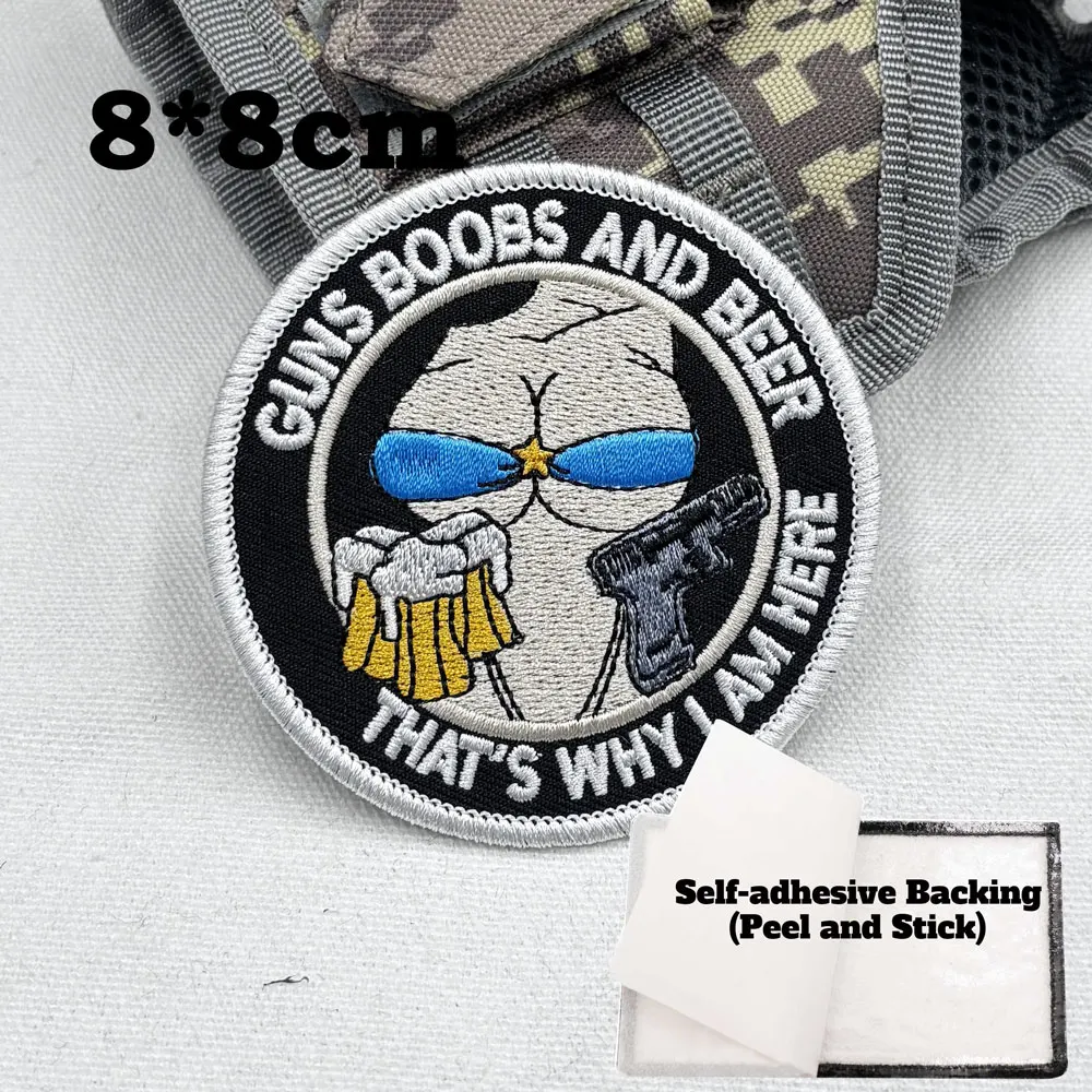 البنادق الثدي والبيرة لهذا السبب أنا هنا رقعة مطرزة بخطاف وحلقة خياطة على شارة عسكرية مطرزة