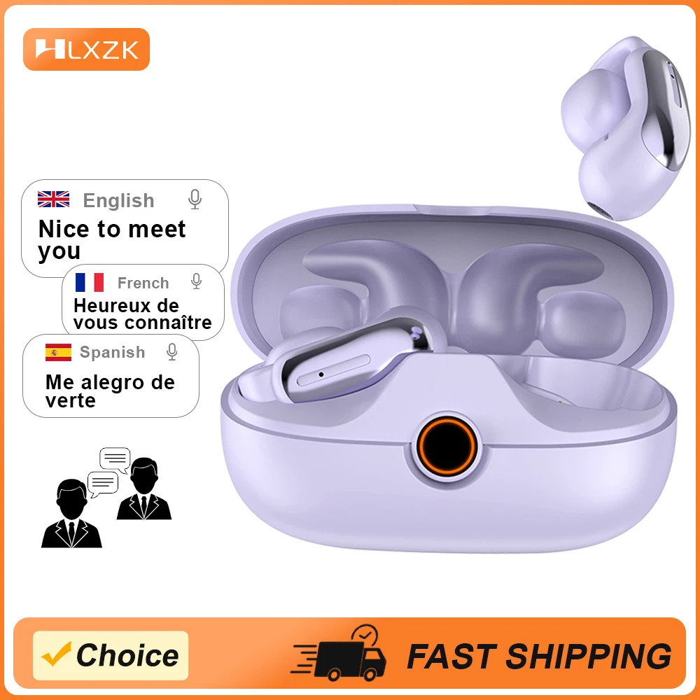 Clip Ear Translator…