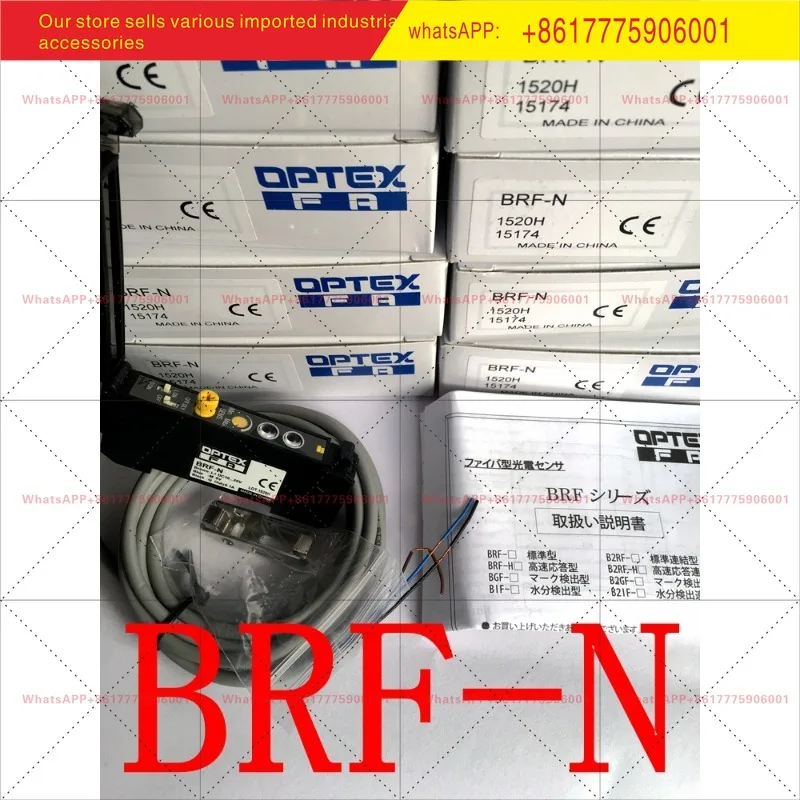 

OPTEX inkjet printer special amplifier BRF-N BRF-N-3 BRF-N-5 BRF-P