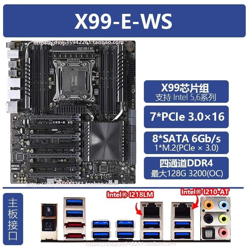 

Основная плата с несколькими слотами для графики ASROCK X99 WS-WS-E-PRO/USB 3.1