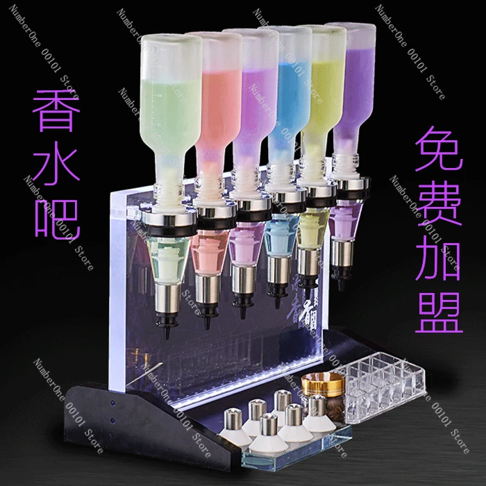 New acrylic perfume bar, bulk perfume sales display, small counter 6 pump head sub-packer, stall display rack