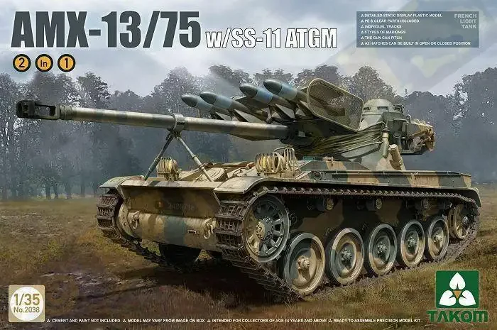 

Takom 1/35 2038 Французский легкий танк AMX-13/75 с SS-11 ATGM