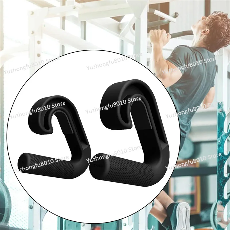 Pull-up Handle Weightlifting Cable Machine Grip for Strength Training Pull-up Rod Boom