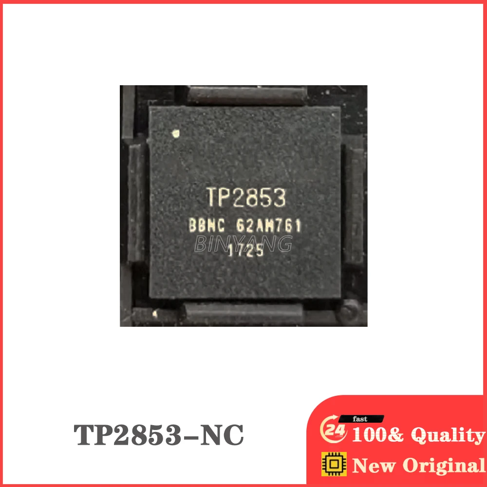 

(5piece) 100% TP2853-NC TP2853 QFN New Original Stock IC Electronic Components