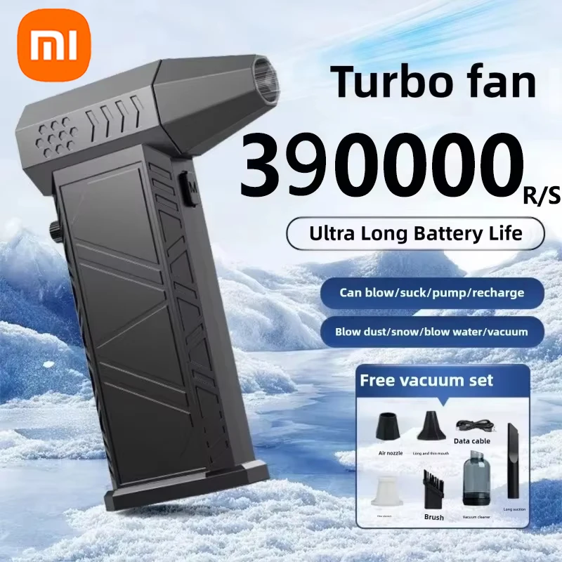

Xiaomi 390000RPM Violent Fan Powerful Air Blower Vacuum Dust Cleaner Type-C Charge Strong Winds 58m/s Brushless Turbo Jet Blower