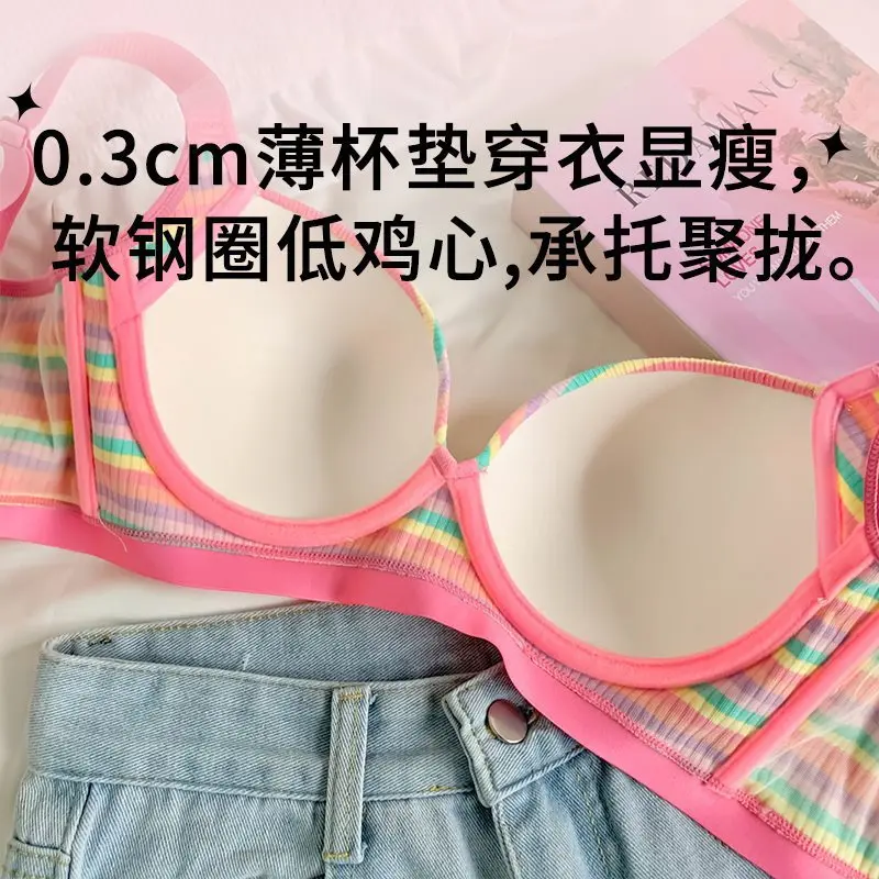 Thin style bra large size bra ladies gather adjustment on the support anti-sagging deputy breast comfort bra