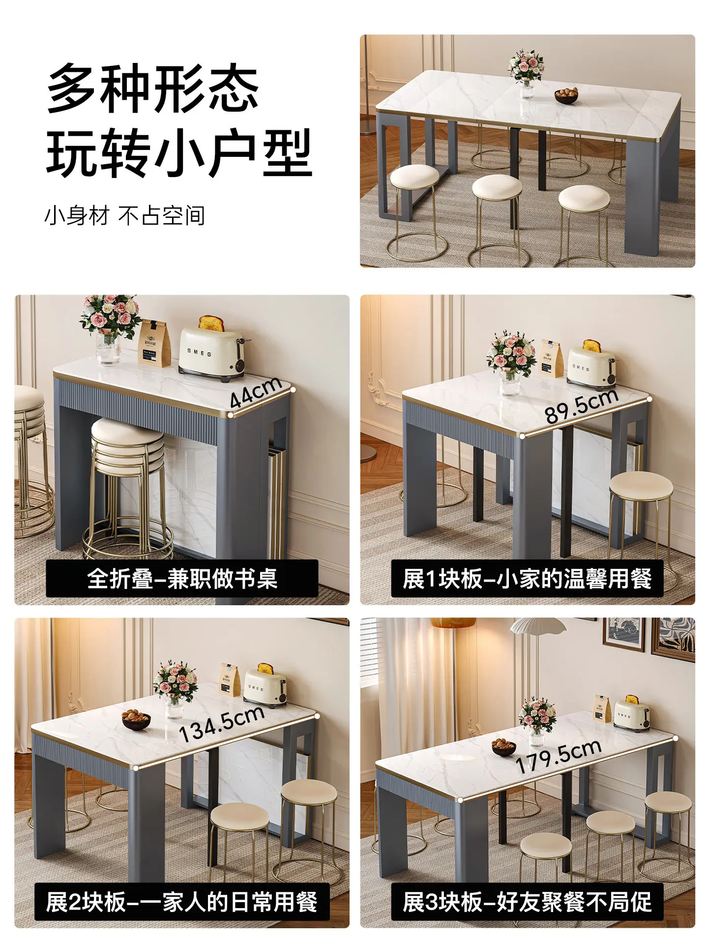 Slate dining table folding telescopic household small apartment multi-functional dining table 2026 new living room