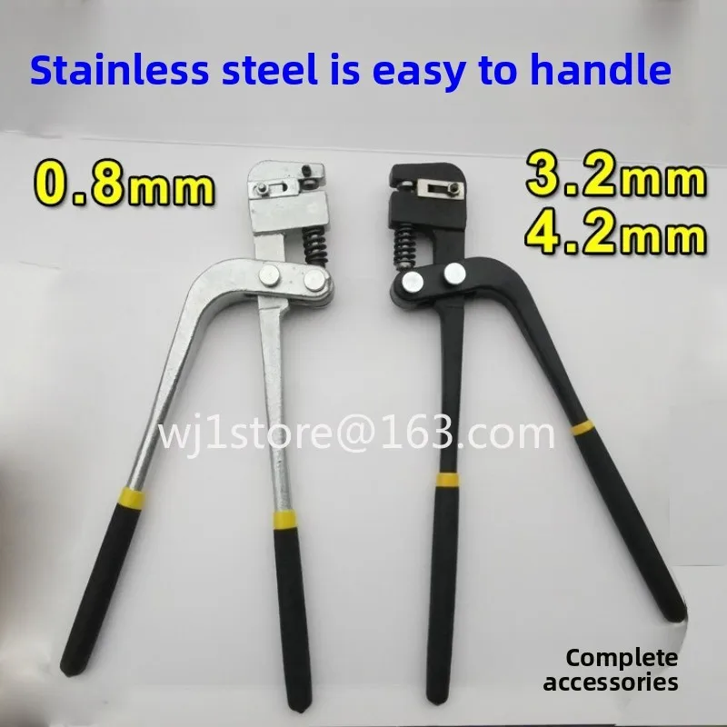 Manual hole punch Round hole iron sheet Aluminum edge Stainless steel Advertising luminous word Metal punching pliers