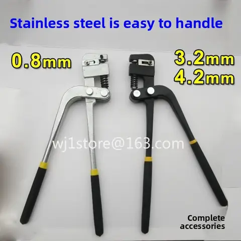 Manual hole punch Round hole iron sheet Aluminum edge Stainless steel Advertising luminous word Metal punching pliers