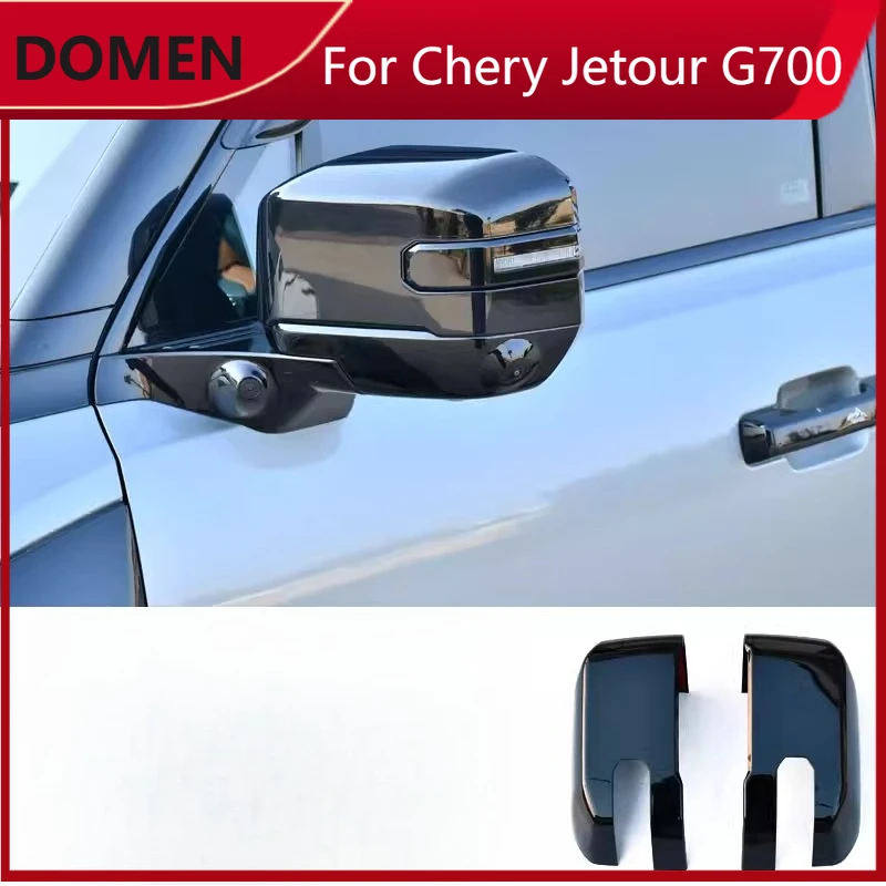 

For Chery JETOUR G700 2025-2026 Rearview Mirror Cover Specialized Protective Accessory Automotive Exterior Modification