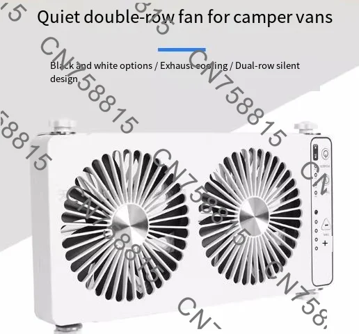 

RV roof fan, multi-purpose 3m DC cable 12 volt double row fan, ventilation and cooling fan removable