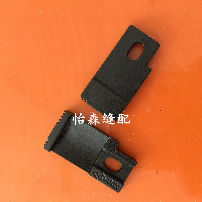 Industrial Sewing M…