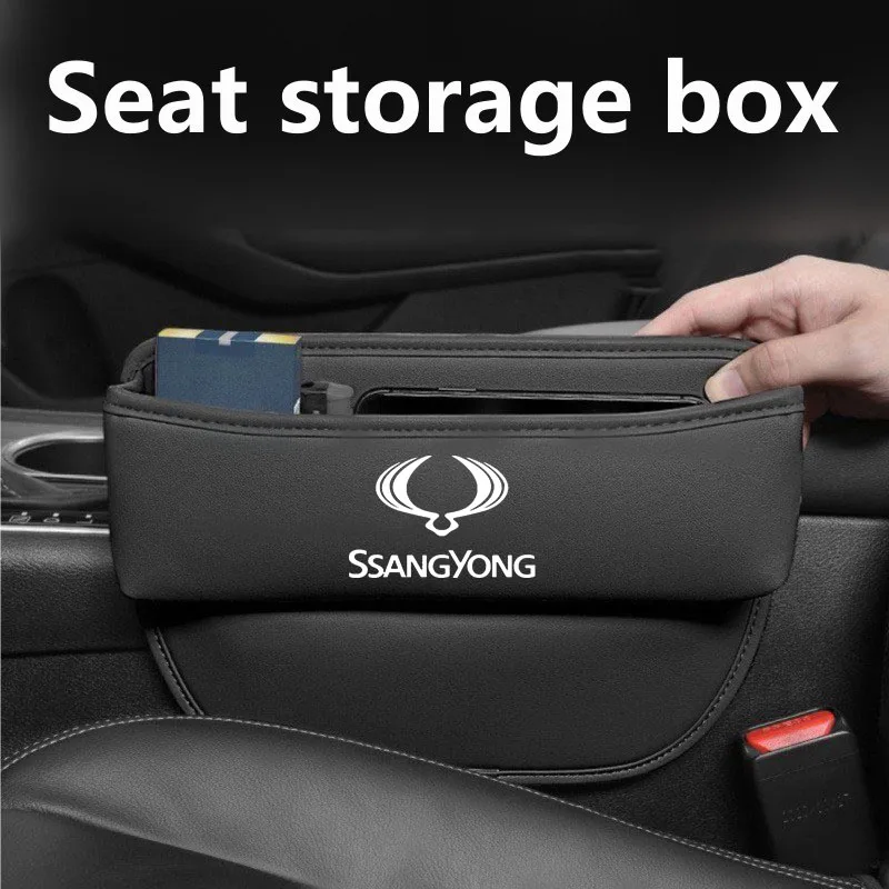 Organizador de asiento de coche, caja de almacenamiento de hendidura de cuero, accesorios de coche para Ssangyong Kyron Rexton Korando Actyon, fibra de carbono