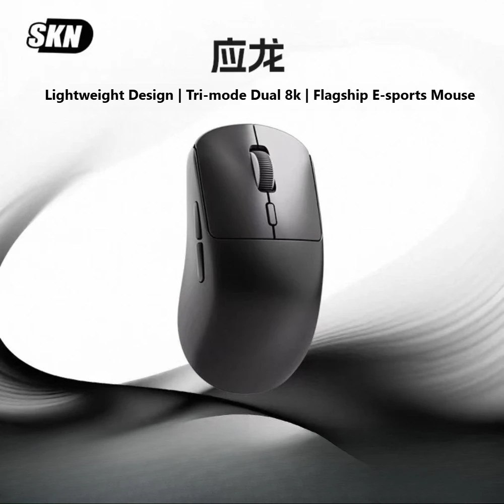 

SKN YingLong Gaming Mouse Wireless Tri-mode Dual 8K PAW3950 30000DPI Custom Lightweight Ergonomic High-Performance Gaming Mouse