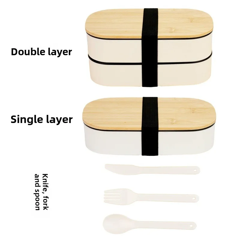 Lunch Box Set Student Office Worker Partition Sushi Wooden Japanese Double-layer Bento Box