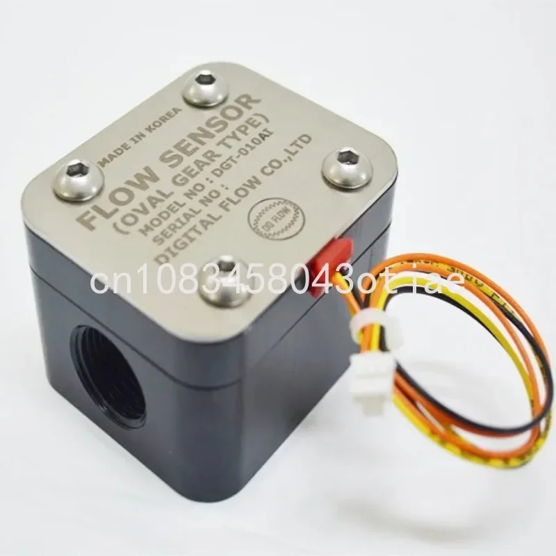 Oem  DGT-010AI Smart Liquid Turbine Flow Meter Sensor Pulse Output Water Turbine Flow Meter Flowmeter