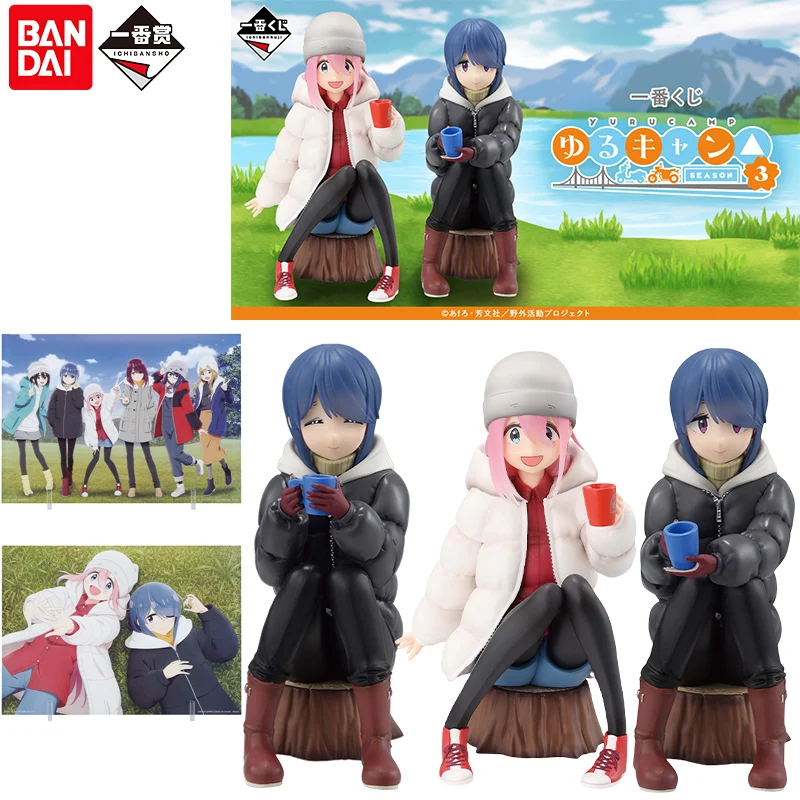 

Bandai натуральная Ichiban Laid-Back Camp аниме фигурка Kagamihara Nadeshiko Rin Shima экшн-игрушки для детей подарок Коллекционная модель