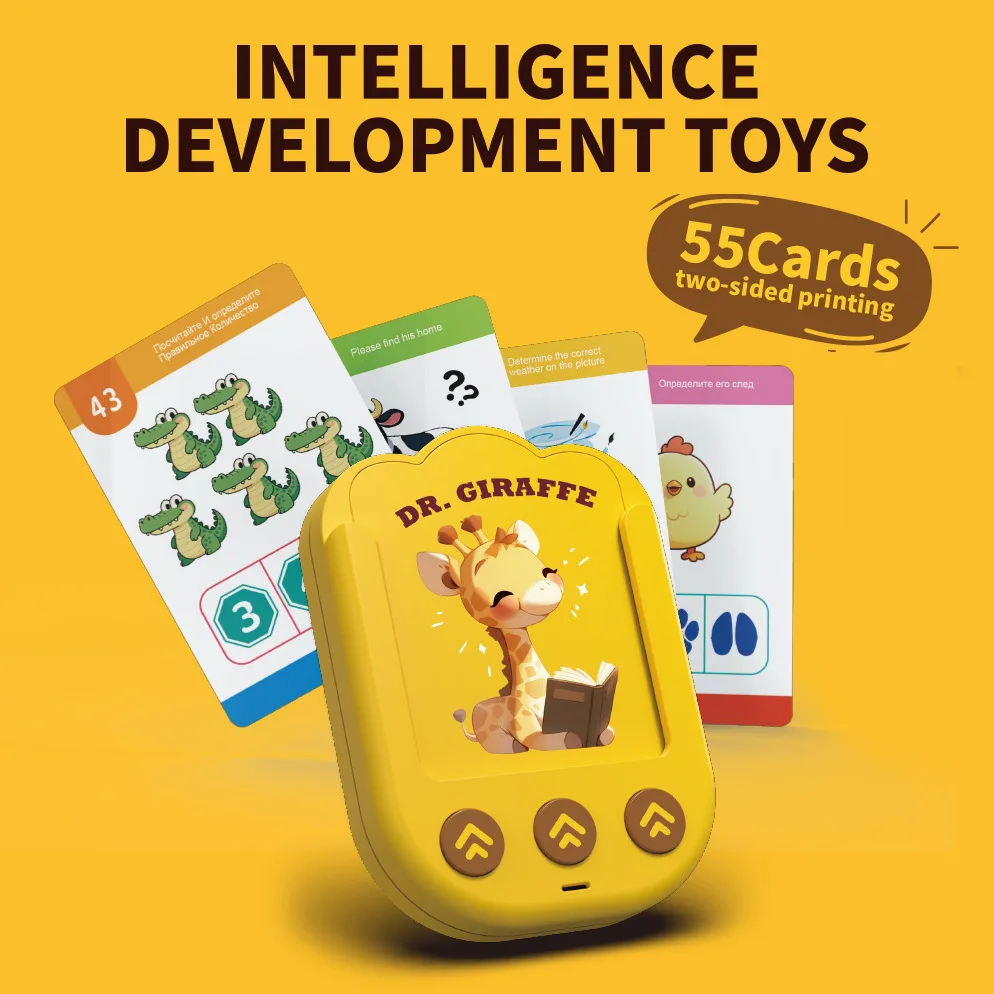 

New Plug-in Card Machine Children's Language Learning Machine Children's Early Education Enlightenment Logical Thinking Judgment