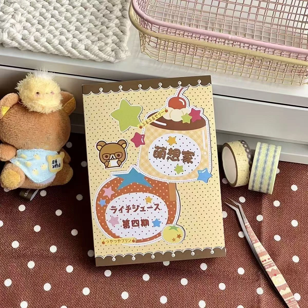 Kawaii Stickers Cute Home Sticker Book High-Value Aesthetic INS-Style Scrapbook DIY Decoration Materials Fun Stickers Students
