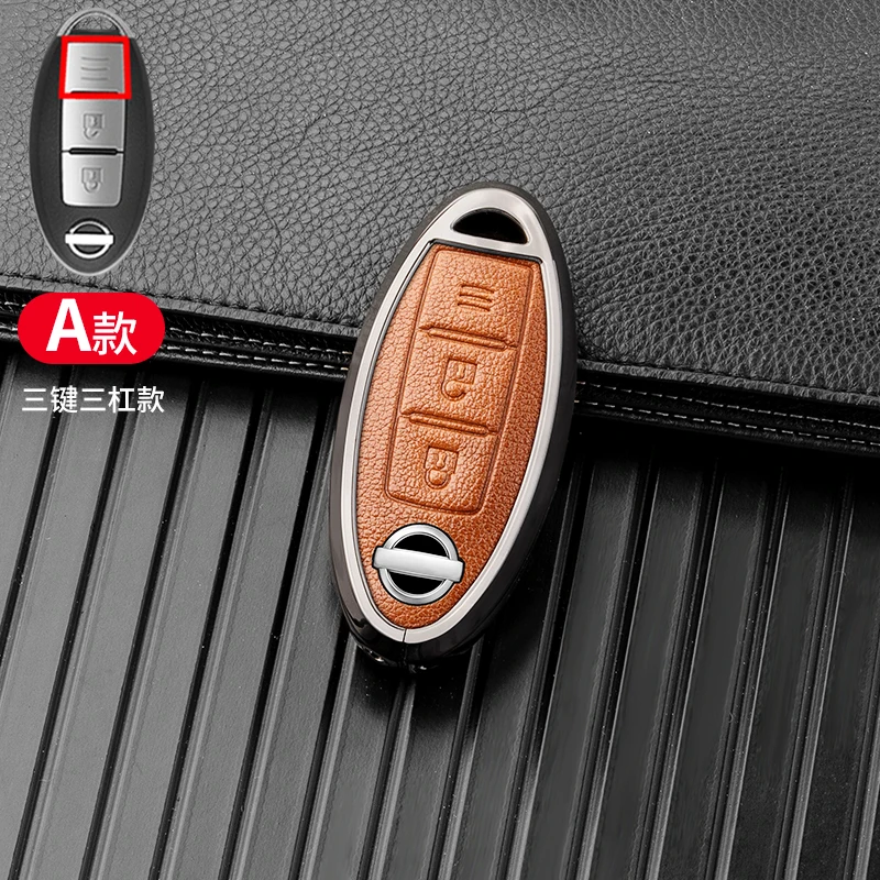 Car key cover case for nissan juke leaf micra k12 note patrol qashqai j11 j10 tiida versa x-trail xtrail x trail t32 Infiniti