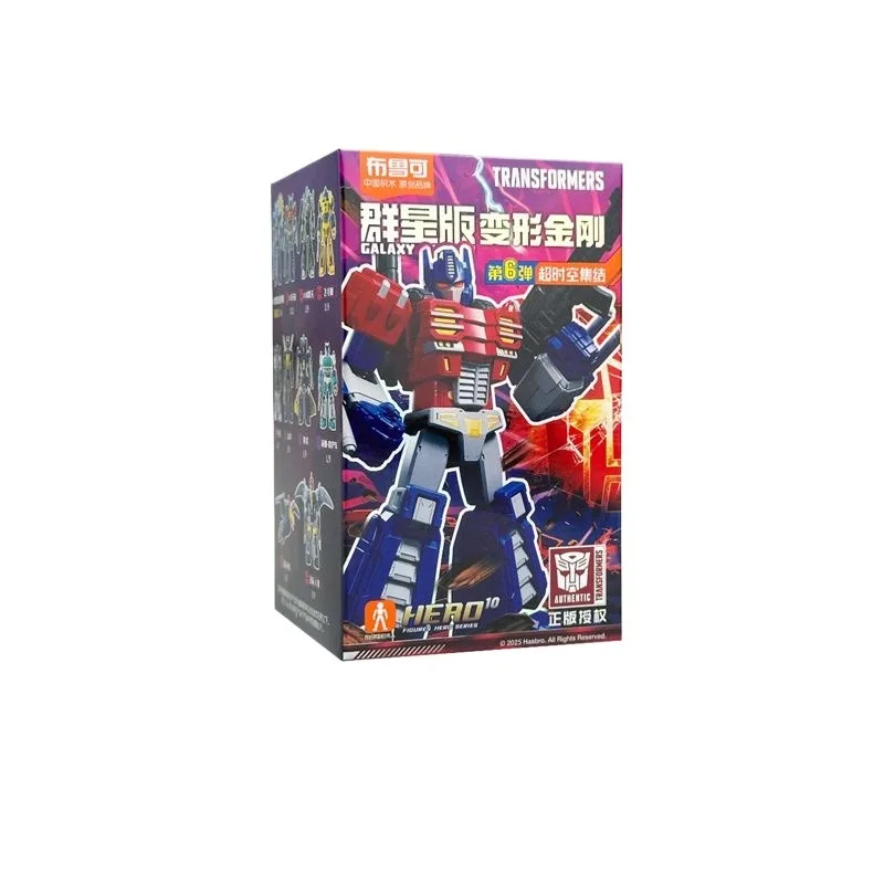 

Blokees Transformers Generation 6 Optimus Prime Megatron Building Blocks Action Figure Toy Collectible Model Kit