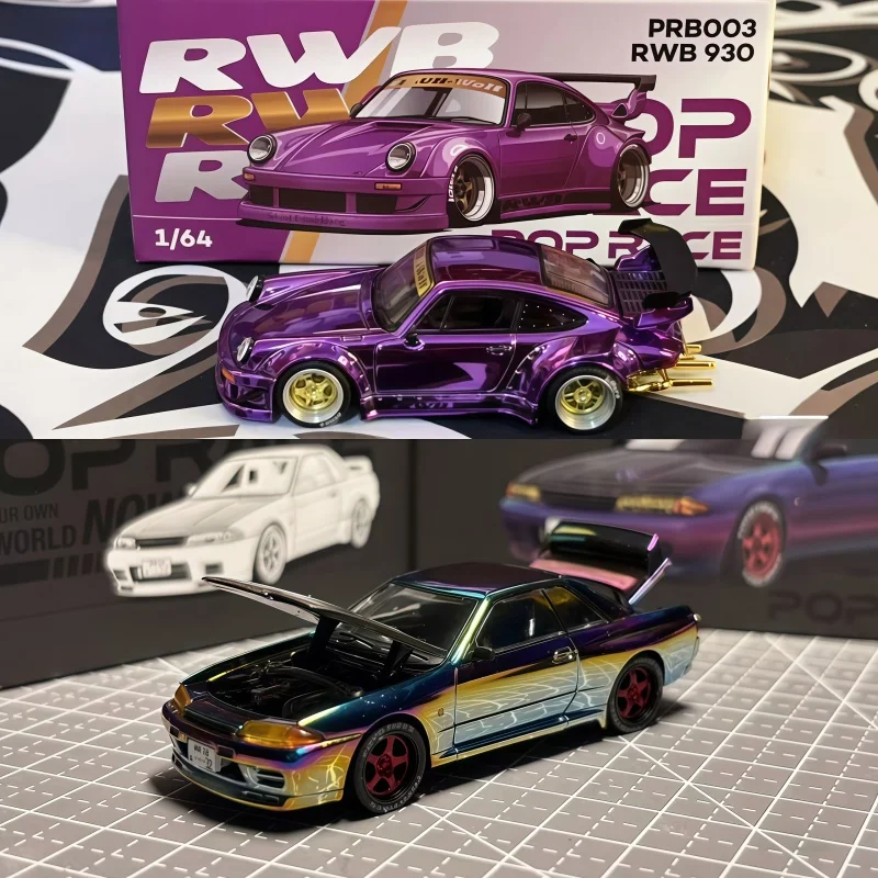 1:64, Exclusivo de la Exposición de Vancouver, R32/R33 Púrpura Electrochapado, Modelo Coleccionable de Auto Realista en Miniatura de Aleación Fundida
