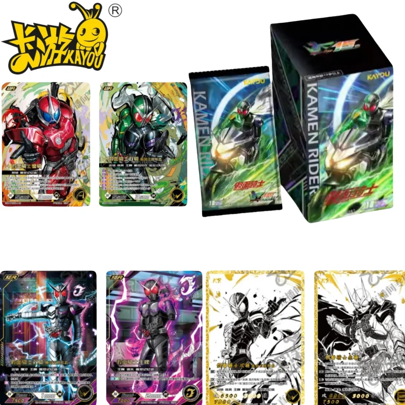

KAYOU Masked Rider Card Kamen Rider 15th Anniversary Anime Peripheral Fun Special Package Collection Card Children Toys Gifts