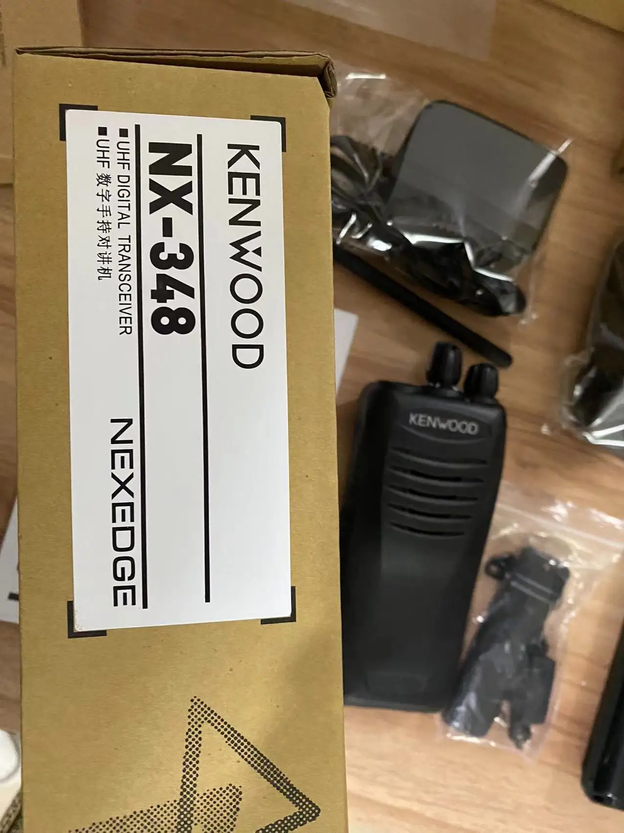 Kenwood walkie-talkie NX348/340 NX248/NX240 Digital military walkie-talkie High power NXDN analog digital walkie-talkie