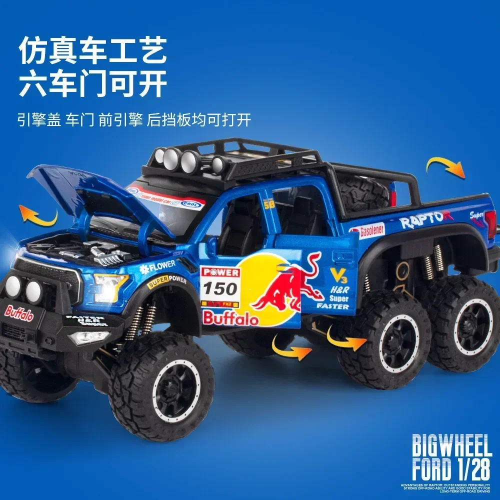 1:28 Grande RUOTA Ford F150 6x6 fuoristrada Pressofuso in lega di metallo Modello Tirare indietro Suono Luce Auto Collezione regalo per bambini A440