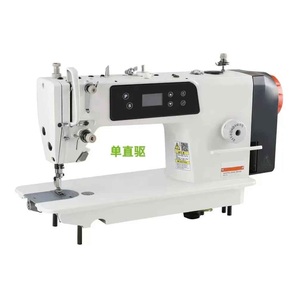 

QK-525-D1 Clothing Machinery High Speed Single Direct Drive Computer Flat Sewing Machine Industrial Sewing Machine