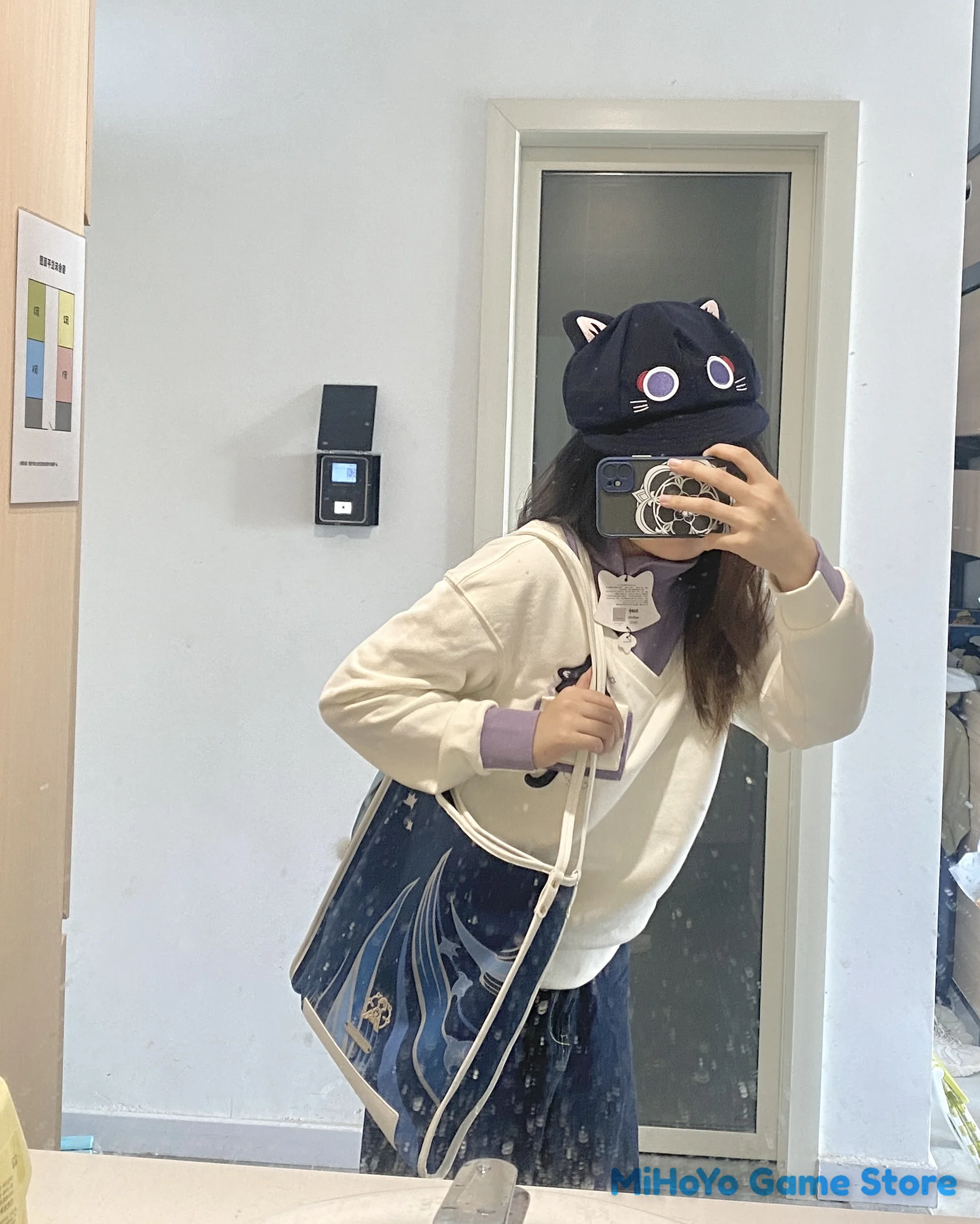 thumb