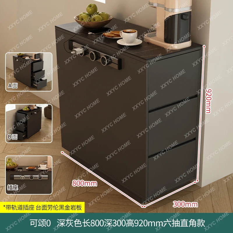 Household Movable Dining Table Integrated Stone Plate Meal Side Guide Table Cabinet