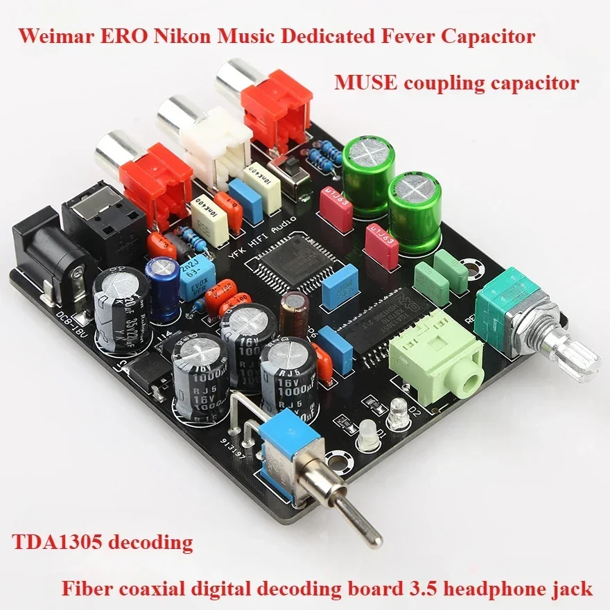 Digital decoding board fiber coaxial DAC TDA1305 decoding set-top box TV fiber coaxial output 1315