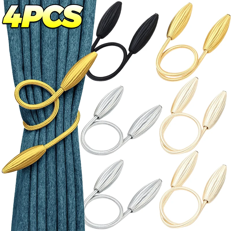 4/1PCS Strong Curtain Tiebacks Arbitrary Shape Plush Alloy Hanging Belts Ropes Curtain Twist Holdback Curtain Rods Accessoires