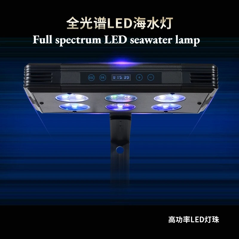 2026 Multi-size Reef LED Light A030/A052/A075 Full Spectrum Dimmable Sunrise Sunset Nano Saltwater Algae Tank Lamp