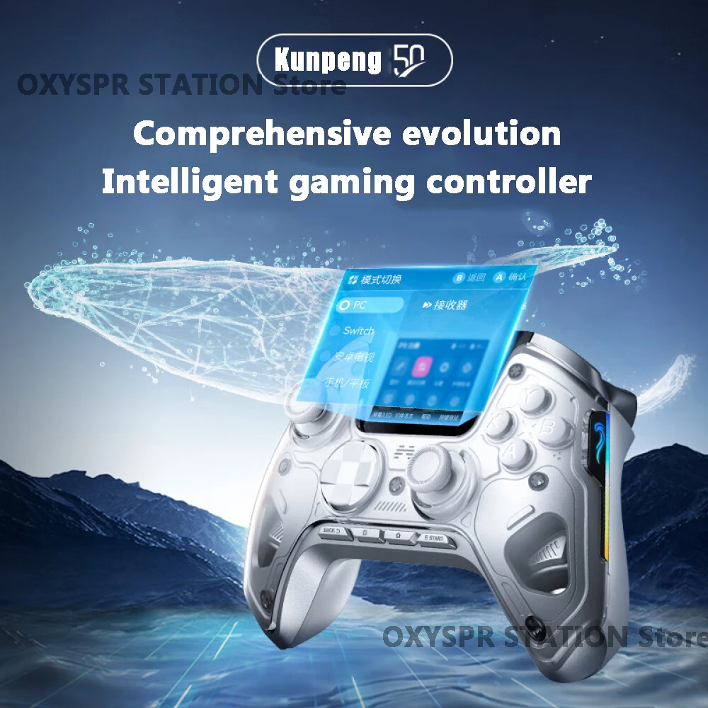 Original Betop Beitong Kunpeng 50 Smart Gamepad Wireless Bluetooth Game Controller For Nintendo Switch PC TV Mobile Phone RGB