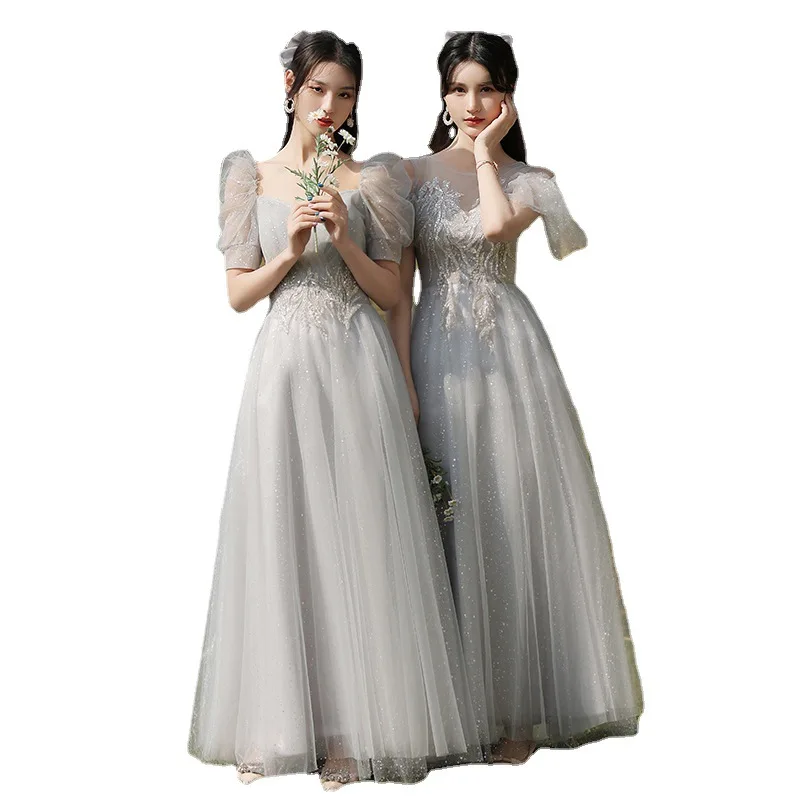 Gray Bridesmaid Dresses Women's Square Collar Puff Sleeve Tull Floor-length Wedding Banquet Gown New Sister Group Prom Dresses