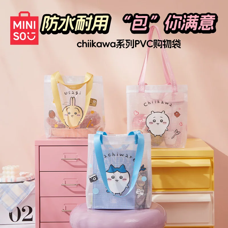 MINISO-Bolso de compras de PVC Kawaii para niñas, bolsa de hombro de playa, de gran capacidad, transparente, regalo, Original, nuevo