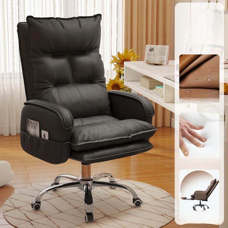 Fancy Executive Support Chair Black Nordic Comfy Designer Ergonomic Office Chair Modern Leather Gaming Silla Oficina Furniture